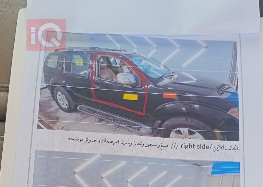 نيسان باثفايندر